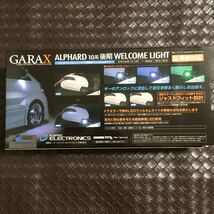 40101RAK1560 送料350円 GARAX アルファード後期 10系 LEDウェルカムライト LEDカラーブルー 青 AL1L-WEL-B MNH ANH10 15 ギャラクス 新品_画像4