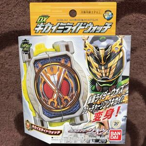 新品 DX キカイミライドウォッチ 仮面ライダー ジオウ シノビ ウォズ ライドウォッチ ビヨンドライバー ジクウドライバー ビルド おもちゃ