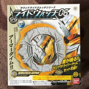 新品 限定 ビルドラビットドラゴンフォーム ライドウォッチ 仮面ライダー ジオウ ビルド エグゼイド エボル おもちゃ ウォズ ディケイド