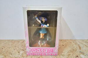  Sega Lucky .. Lucky *.. extra cosplay figure .. umbrella Mahou Tsukai cosplay figure 