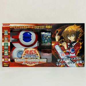 【未開封品】KONAMI コナミ 遊戯王 オフィシャルカードゲーム デュエルモンスターズ アカデミーデュエルディスク オシリスレッド