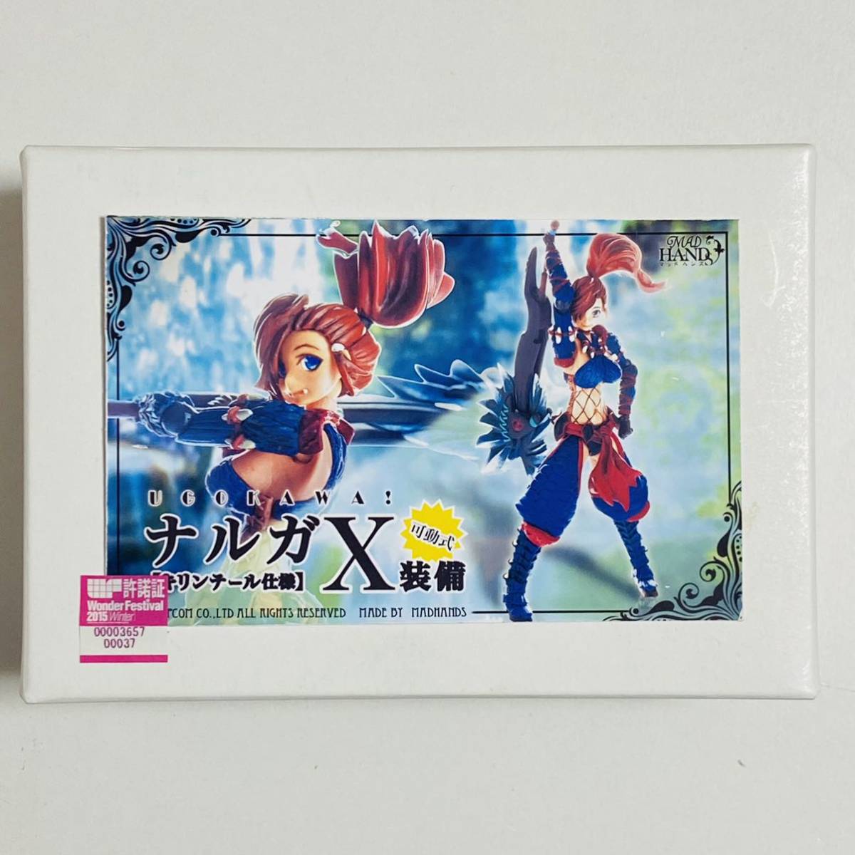 2025年最新】Yahoo!オークション -キリン装備の中古品・新品・未 2025年最新】Yahoo!オークション -キリン装備の中古品・新品・未