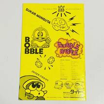 【中古品】TAITO タイトー ファミリーコンピュータ ディスクシステム BUBBLE BOBBLE バブルボブル TFD-BUB-3500 動作未確認_画像9