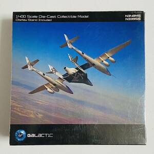 【美品】Virgin GALACTIC ヴァージン ギャラクティック 1/400 ダイキャストコレクティブルモデル N348MS N339SS