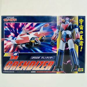 【現状品】CM'S シーエムズ BRAVE合金40 UFOロボ グレンダイザー GRENDIZER グレンダイザー フィギュア ロボット ジャンク