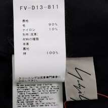 Yohji Yamamoto/ヨウジヤマモト レディース ロング フレアスカート ウール×羊革 レザー 異素材切替 1 S 黒 [NEW]★61BB07_画像6