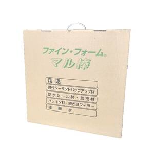 fa Info -m maru stick #20 20Φ×60m eyes ground material backup material * Honshu Shikoku Kyushu free shipping *
