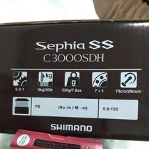 シマノ　19セフィアSS C 3000 SDH 【送料込み価格】_画像10