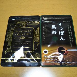 サプリメント　プラセンタ　ゴールドプラス×国産すっぽん黒酢サプリメント各１袋30粒入×1 袋で約1ヵ月分　美容と健康に　新品未開封