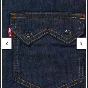 LEVIS ウエスタン トラッカージャケット ダークインディゴ FLATHEAD Levi's リーバイス デニムシャツ XLの画像6