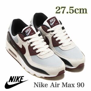 【新品】Nike Air Max 90 Wolf Gray/Burgundy Crushナイキ エアマックス 90 ウルフ グレー/バーガンディ （DQ4071-004）黒27.5cm箱無し