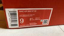 【新品】NIKE Air Max 97 SE Light Bone/Khaki/Sail/Black ナイキ　エア マックス 97 SE （DV7421-002）黒27cm箱無し_画像3