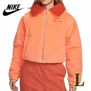 【新品】NIKE jacketナイキ ウィメンズ ジャケット ダウン ショート丈（DQ6931-871）オレンジ Lサイズ