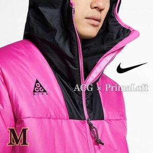 ACG PrimaLoft Hoodie Jacket Premium Light Outer Cotton ACG x プリマロフト ジャケット 完売 防水 （CD7651-623）ピンクMの画像1