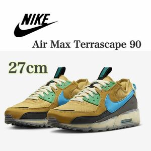 Nike Air Max Terrascape 90 ナイキ エア マックス テラスケープ 90 ウィート ゴールド/アラバスター（DQ3987-700）茶27cm箱無し