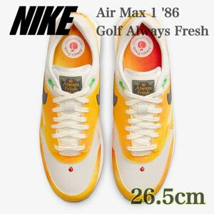 【新品未使用】NIKE Air Max 1 '86 Golf Always Fresh ナイキ エアマックス1 '86 ゴルフ （DV6802-007）イエロー26.5cm箱無し