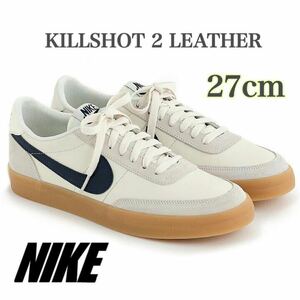 【新品未使用】KILLSHOT 2 LEATHER SAIL/MIDNIGHT NAVY-GUM YELLOW ナイキ キルショット2 レザー (432997-107)白27cm箱あり