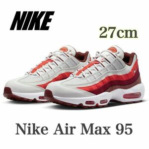 【新品未使用】Nike Air Max 95 Photon Dust/Dark Pony/Picante Red/Whiteナイキ エアマックス95（DM0011-005）赤白27cm箱あり