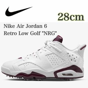 JORDAN RETRO 6 GOLF NRG "BORDEAUX" DV6796-116 （ホワイト/ボルドー/ホワイト）