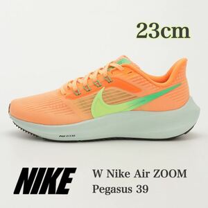 【新品未使用】W Nike Air ZOOM Pegasus 39 Black ナイキウィメンズ エアズームペガサス39（DH4072-800）オレンジ23cm箱無し