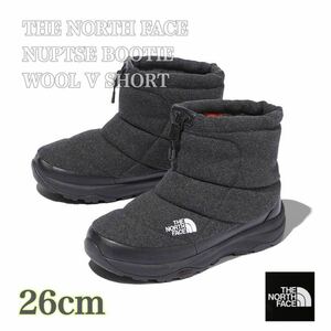 【定番人気】THE NORTH FACE NUPTSE BOOTIE WOOL SHORT / チャコール ザ・ノースフェイスヌプシ ブーティー ウール (NF51979)黒26cm箱無し