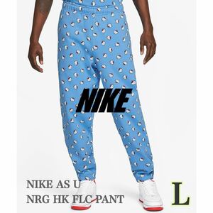 【新品】NIKE AS U NRG HK FLC PANT ナイキ ハローキティ総柄 フリースパンツ（DR5518-412）青Ｌ