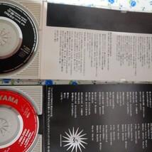 旧型CD　B'z4枚と福山雅治CD2枚_画像4