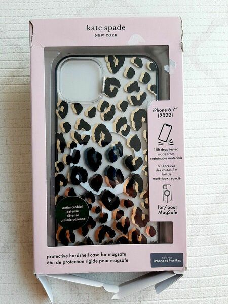 ケイトスペード　iPhone14promaxケース　黒kate spade