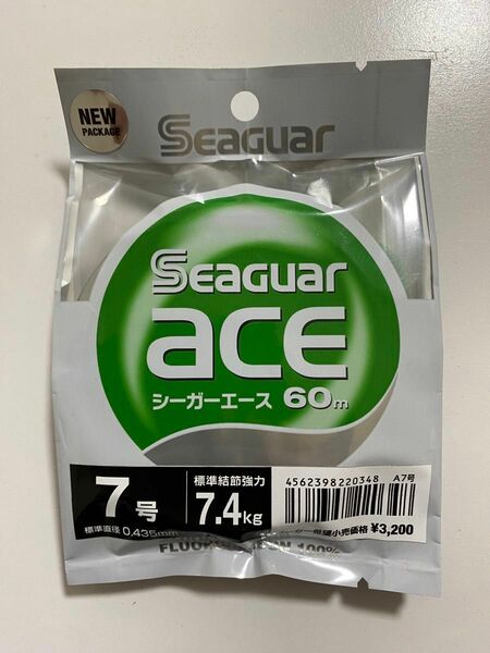 Seaguar シーガー シーガーエース クレハ フロロカーボン　７号