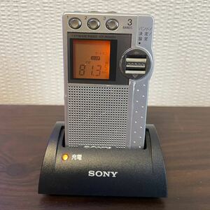 【ジャンク　送料込】SONY　ソニー　ポケットラジオ　ICF-R1000V+充電台+USBケーブル