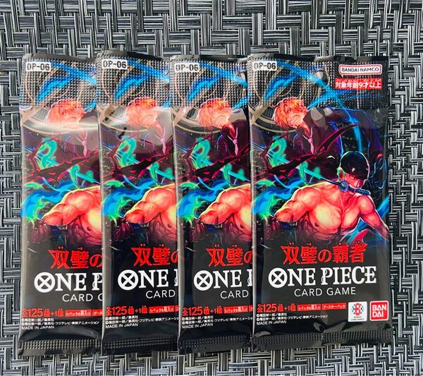【新品未開封】ONE PIECE ワンピースカードゲーム 双璧の覇者 4パック　ブースターパック第6弾　OP-06