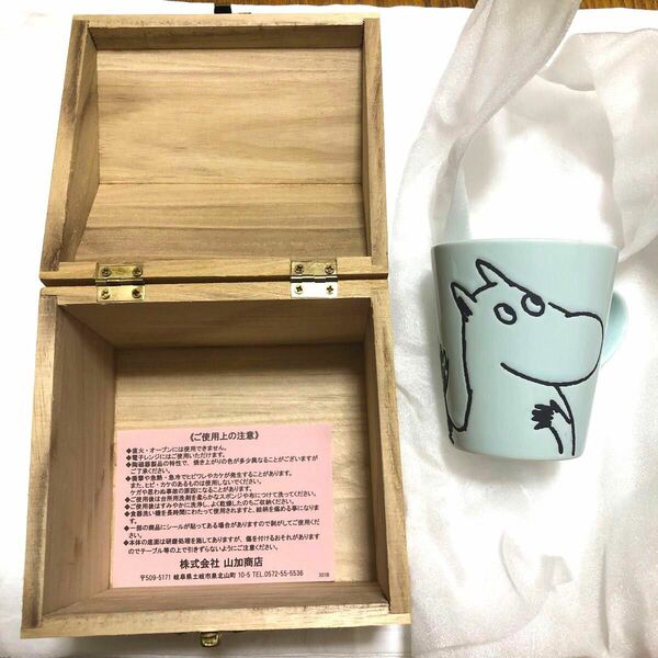 【新品未使用】ムーミン マグカップ 木箱セット