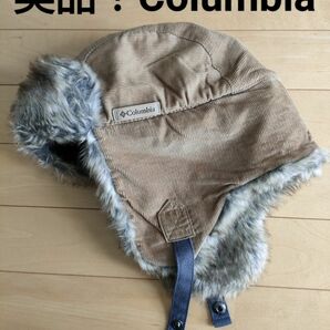 大幅値下げ！Columbiaコロンビア　パイロットキャップ 暖か 帽子