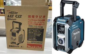 新品 マキタ 40V 充電式ラジオ MR005GZ 青 ブルー バッテリ・充電器別売 40Vmax/18V/14.4V/10.8V Bluetooth makita 札幌市手稲区