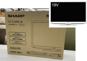 未使用 2023年製 SHARP AQUOS 2T-C19DE-W 19V型 液晶テレビ シャープ アクオス 19インチ TV ホワイト 白 札幌市手稲区