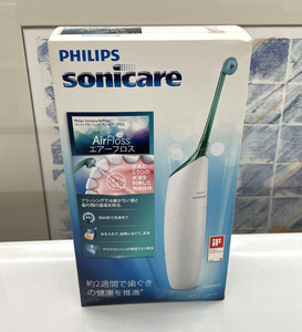 未開封未使用 PHILIPS sonicare HX8215/22 ソニックケア エアーフロス フィリップス 札幌市手稲区