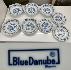 Blue Danube 【19ｃｍ深皿×5 17ｃｍプレート×3】８点 まとめ売り ブルーダニューブ 食器 青 札幌市手稲区