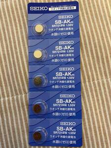  Seiko original * SEIKO * SR721SW lithium battery 1 piece unit. sale..