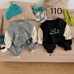 [ new goods ]... Kids pyjamas room wear 110