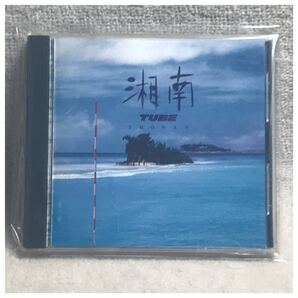 湘南 / TUBE