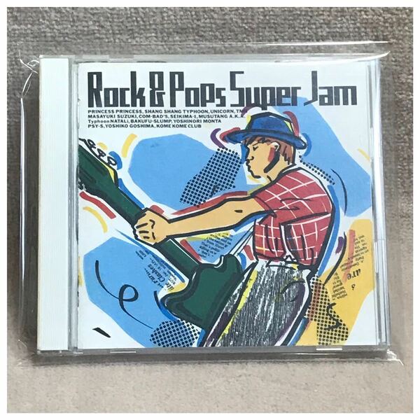 Rock & pops Super Jam