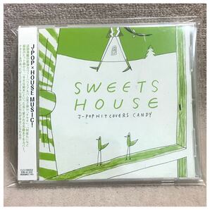 Little whispe SWEET HOUSE for J-pop hit covers candy《帯付き》