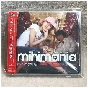 mihimania〜コレクションアルバム〜 / mihimaru GT《帯付き》