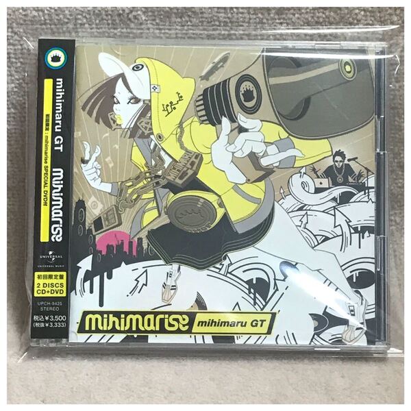 mihimarise / mihimaru GT《帯付き・CD/DVD2枚組・ステッカー付き》