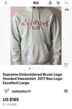 Supreme Embroidered Brush Logo Hooded_画像8