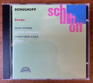 「Songs」ERVIN SCHUHOFF PIANO MEZZO-SOPRANO 輸入盤CD 1995年発 チェコ