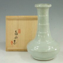 T　京焼　村田亀水　青瓷筍　瓶　　青磁花入　花器　花瓶　共箱　美品状態良好　茶道具　3958_画像1