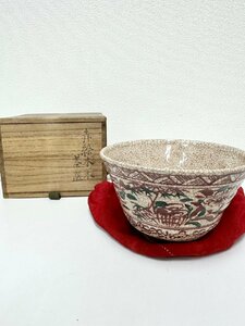 F 江戸時代後期 京焼の名工【青木木米】作 赤絵木米茶碗 時代箱 茶道具