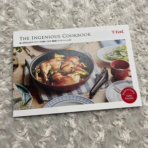 T-fal COOKBOOK