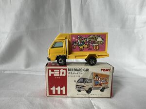 【美品】日本製 赤箱トミカNo.111 いすゞエルフ 広告ボードカー 絶版トミカ